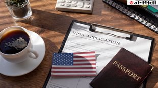 US visa, US visa news, US visa news in hindi, US visa news