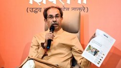 ‘मुंबई को गिरवी रखना चाहते हैं…’, BMC चुनाव नतीजों के बाद उद्धव ठाकरे ने बोला BJP पर हमला