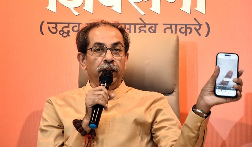 Uddhav Thackeray property value