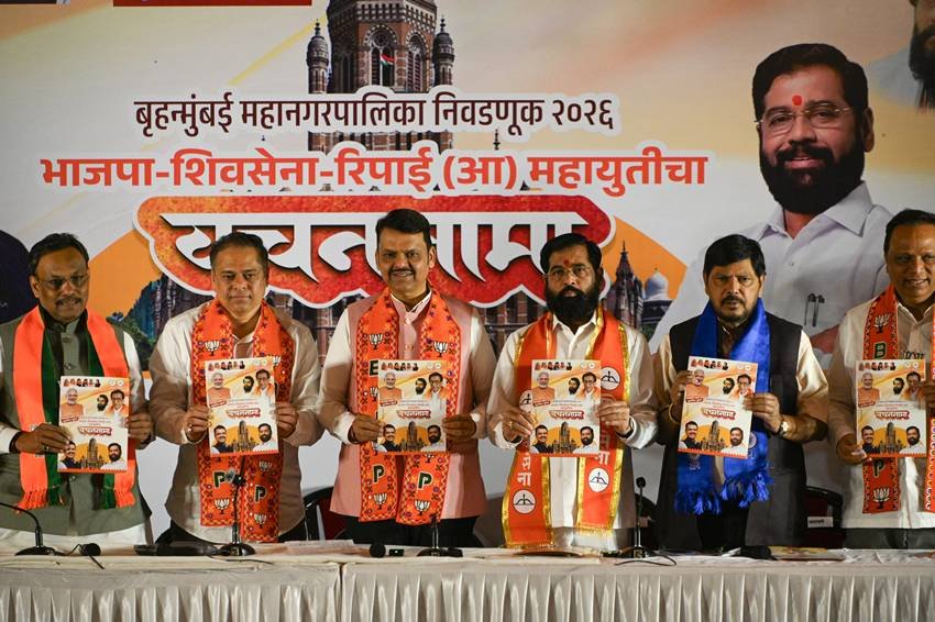 Eknath Shinde net worth