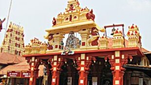 Udupi | New dress code | Sri Krishna Math |