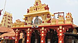 उडुपी के श्री कृष्ण मठ में भक्तों के लिए लागू हुआ नया ड्रेस कोड, क्यों लिया गया ये फैसला?