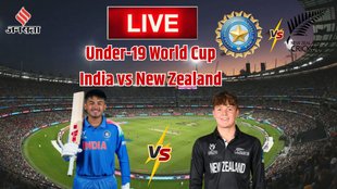 ind u19 vs NZ u19 live scorecard, icc Men's u19 world cup 2026, Under-19 World Cup live score