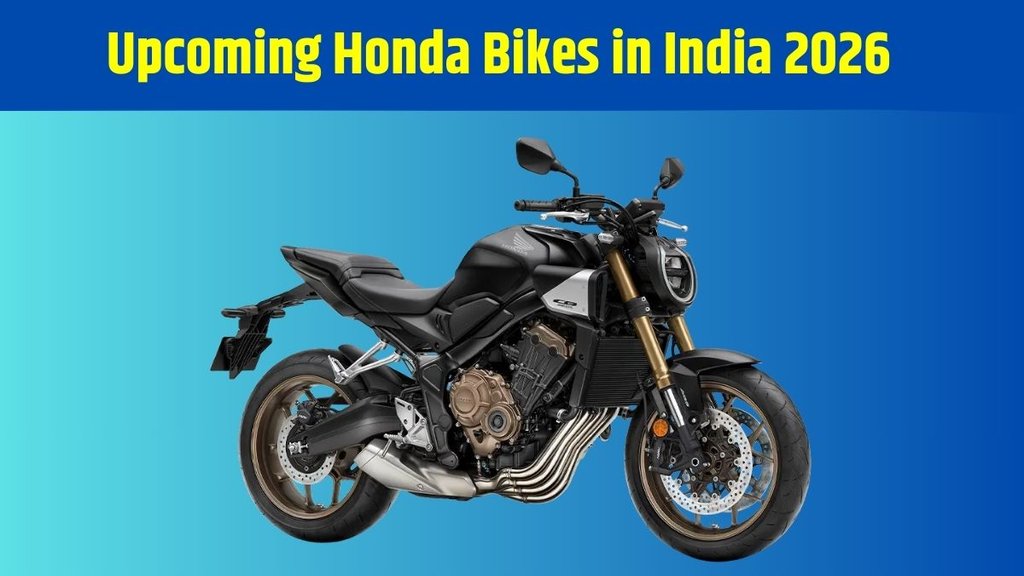 Honda Rebel 300 India Launch, Honda New Bikes 2026, Honda E-Clutch Bikes India, Honda Big Bikes India, Honda 160cc Adventure Scooter