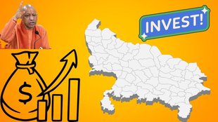 Uttar Pradesh, Uttar Pradesh News, Investment in Uttar Pradesh