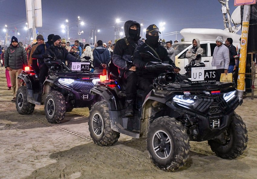 Uttar Pradesh Magh Mela