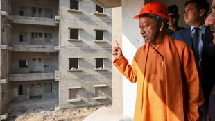 Uttar pradesh, Yogi Adityanath, Uttar Pradesh News