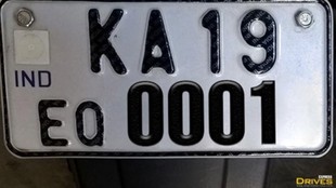 VIP vehicle number auction, Gautam Buddh Nagar RTO