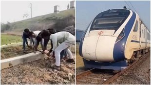 Vande Bharat, Viral Video, Trending News, Men halt Vande Bharat train