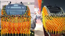 सिर्फ 14 घंटे में पूरा होगा हावड़ा से गुवाहाटी का सफर, पहली स्लीपर वंदे भारत शुरू; जानें रूट-स्टॉपेज समेत बाकी डिटेल