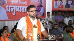 ‘महाराष्ट्र के मुख्यमंत्री इतने बेबस हैं?’ हाई कोर्ट ने इस मामले में लगाई भाजपा सरकार को फटकार, राज्य ने दिया ये आश्वासन