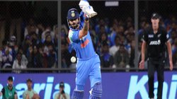 कोहली 85वां इंटरनेशनल शतक लगा इस शर्मनाक लिस्ट में तीसरे नंबर पर आए, गेल छूटे पीछे; लारा नंबर 2 तो सचिन टॉप पर