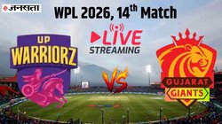 UPW W vs GG W Live Streaming: यूपी वॉरियर्स बनाम गुजरात जायंट्स, ऐसे देखें WPL 2026 के 14वें मैच की लाइव स्ट्रीमिंग