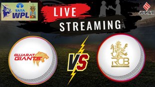 GG W vs RCB W LIVE Streaming, RCB W vs GG W Match LIVE Streaming, WPL LIVE Streaming