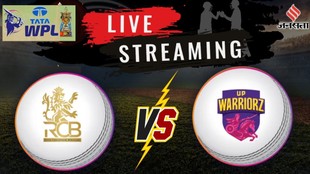 Royal Challengers Bengaluru Women vs UP Warriorz Women, Royal Challengers Bengaluru vs UP Warriorz 18th Match, Women Premier League 2026, LIVE Streaming
