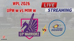 UPW W vs MI W Live Streaming: यूपी वॉरियर्स बनाम मुंबई इंडियंस डब्ल्यूपीएल मैच कब, कहां और कैसे देखें