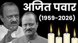 अजित पवार का राजनीतिक सफर: संघर्ष और विवादों के बीच वह शख्स जो कभी नहीं हुआ सत्ता से बाहर