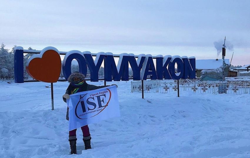 Oymyakon coldest village