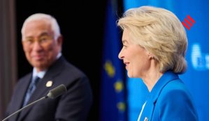 Who Is Ursula von der Leyen and Antonio Costa