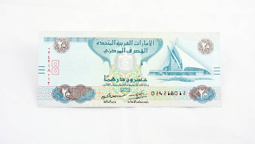 why Kuwaiti Dinar is strongest