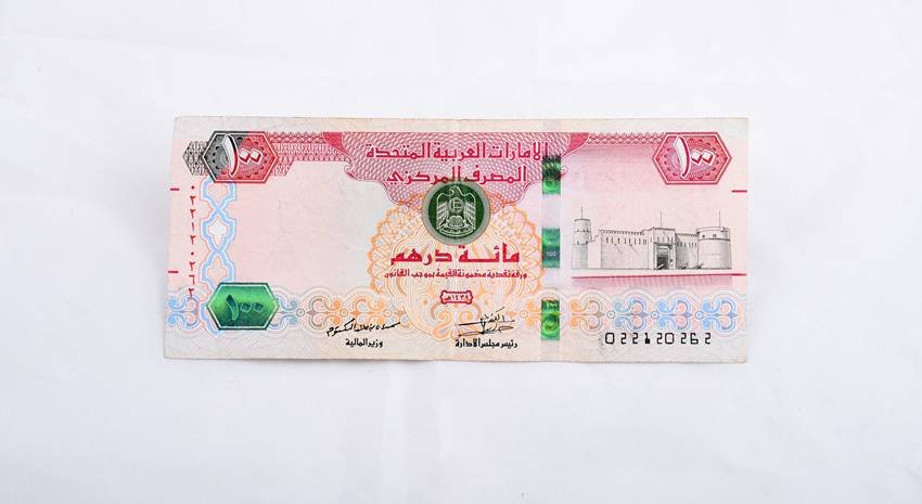 Kuwaiti Dinar is strongest