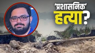 NOIDA NEWS, YUVRAJ, NOIDA