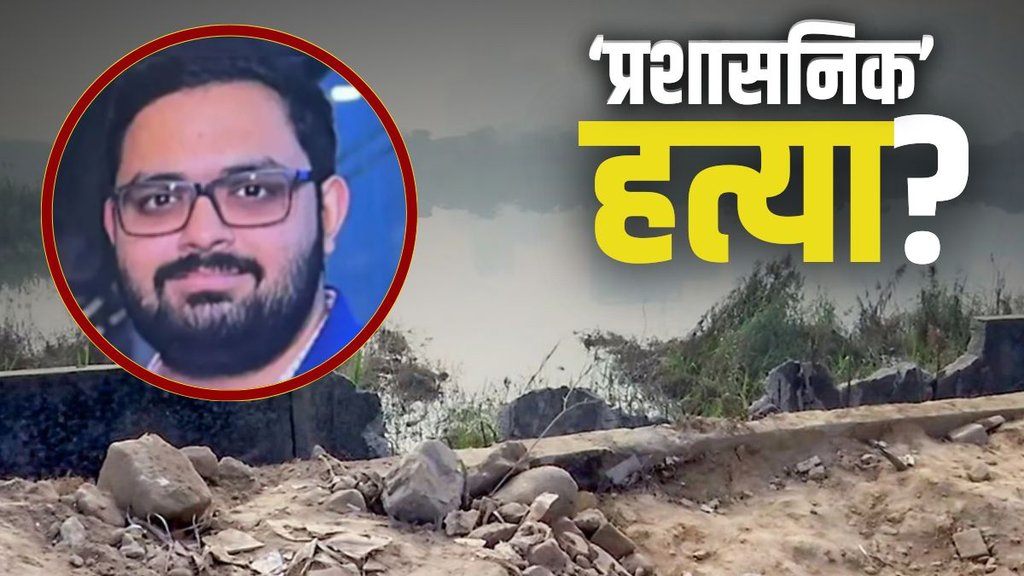 NOIDA NEWS, YUVRAJ, NOIDA NOIDA NEWS, YUVRAJ, NOIDA