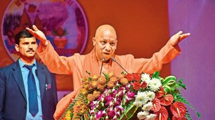 Yogi Adityanath Model, Uttar Pradesh Development, Aspirational Development Blocks