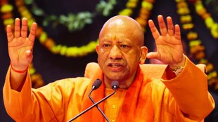 Yogi Adityanath | latest news | up politics
