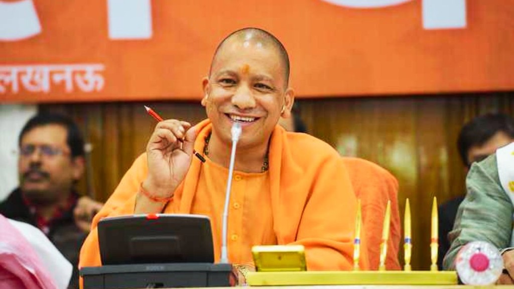 Yogi Adityanath | up news | hindi news
