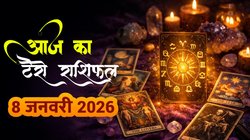 Tarot Horoscope 8 January 2026: टैरो कार्ड्स ने किया सावधान, इन 3 राशियों की आज बदल जाएगी किस्मत, जानें अपना भाग्य