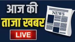 आज की ताजा खबर, हिंदी न्यूज़ 10 जनवरी 2026 LIVE: पीएम मोदी आज पहुंचेंगे गुजरात, सोमनाथ मंदिर में आयोजित ‘ओमकार मंत्र’ जाप में हिस्सा लेंगे