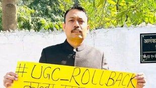 Alankar Agnihotri protest, Bareilly Collectorate, Bareilly News,