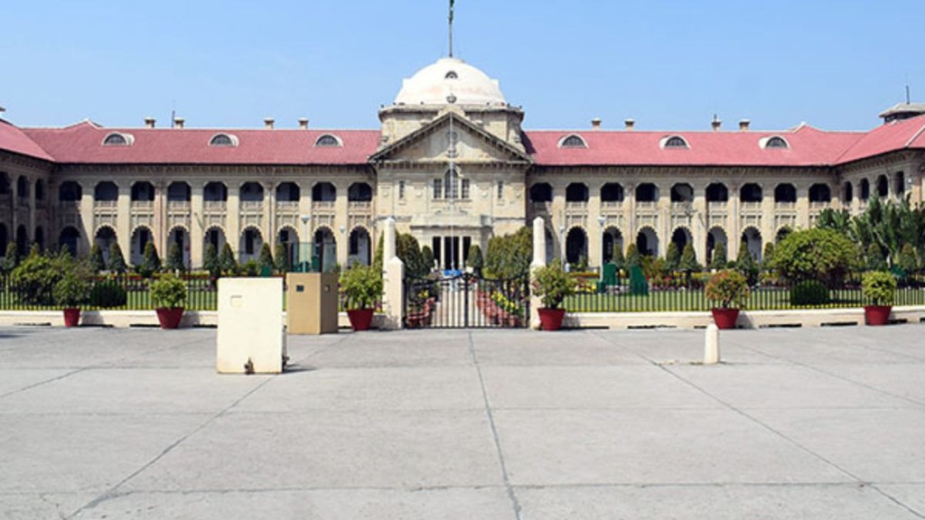 allahabad high court, allahabad high court news, allahabad high court news today,