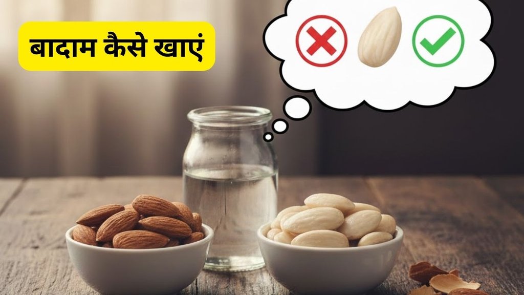 How to Eat Dry Fruits In Winter, Should almonds be soaked and eaten in winter,Raw vs Soaked Nuts,Dry Fruits In Winter, Dry Fruits Benefits In Winter