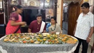 Andhra family serves 158 dishes for son in law first Sankranti blissful viral video