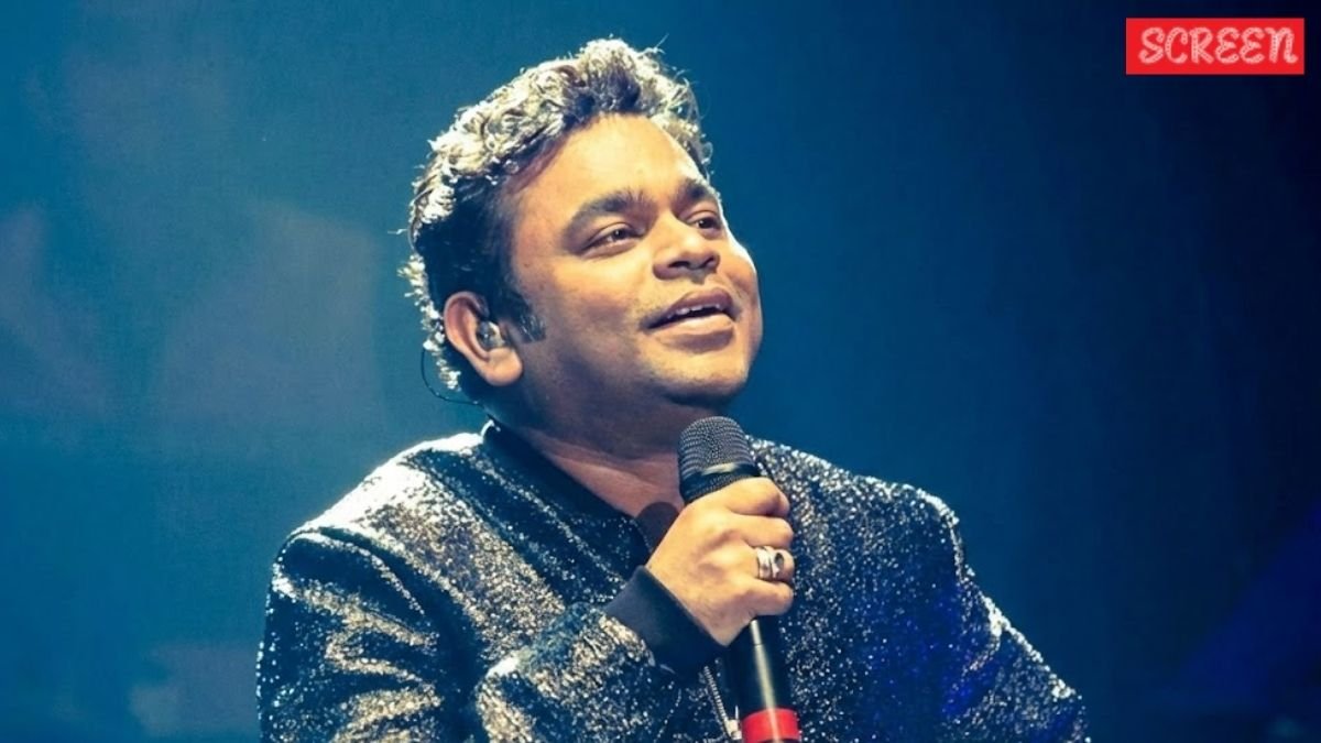 ar rahman ar rahman