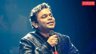 ar rahman