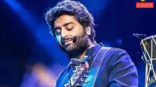 arijit singh