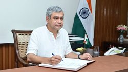 ‘एग्जाम ऐसे पास करते थे, पर्ची से’, कैबिनेट मीटिंग में अधिकारियों से मजाकिया लहजे में बोले अश्विनी वैष्णव