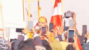 avimukteshwaranand news | latest news | hindi news | mauni amawasya