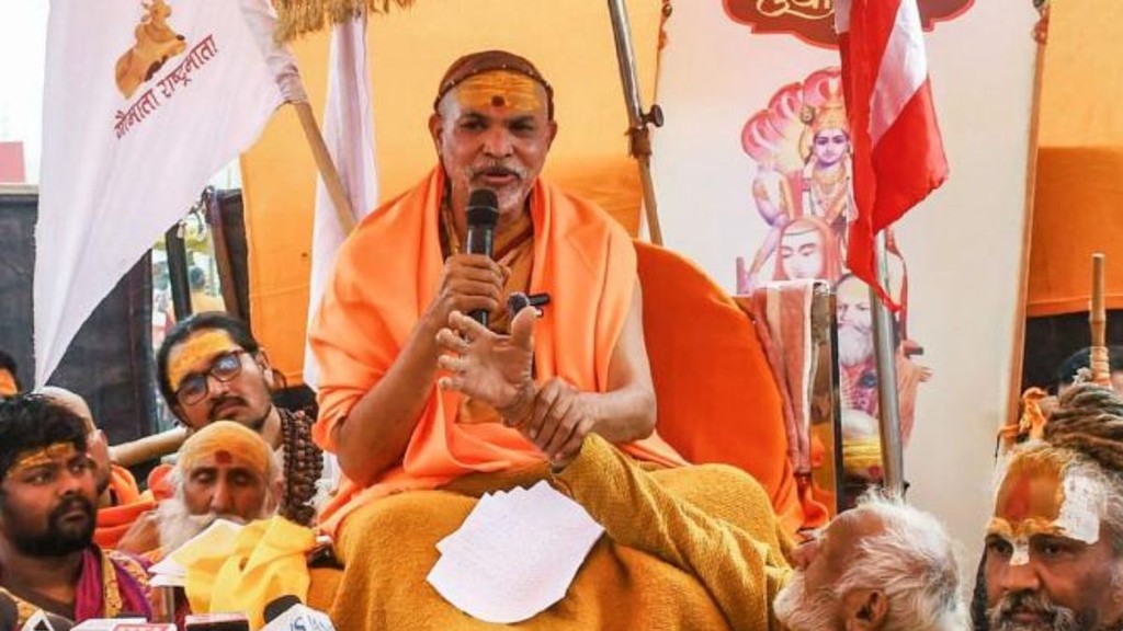 Swami Avimukteshwaranand Saraswati, Yogi Adityanath 40-day ultimatum,