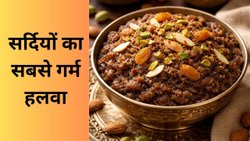 शरीर को गर्म रखने के लिए बनाकर खाएं बाजरा-बादाम का हलवा, स्वाद के साथ मिलेगा पोषण