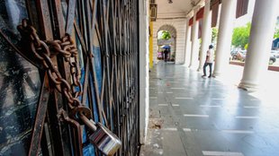 banking news, bank news, bank strike