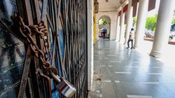 Bank Strike News: 27 जनवरी को बैंकों की हड़ताल, चार दिनों तक बाधित रहेंगी सेवाएं