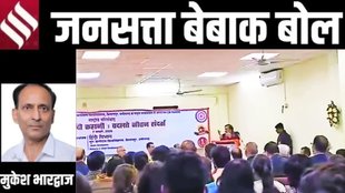 Hindi literature, Sahitya Akademi controversy, power and literature, writers and सत्ता, literary silence, cultural resistance