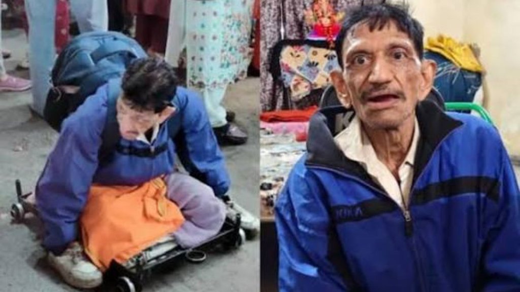 beggar rescue,Indore beggar story,PMAY scheme,