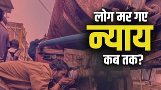 bhagirathpur, indore, water crisis