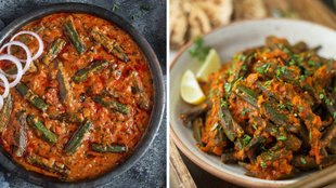 bhindi masala curry , bhindi masala curry recipe, bhindi masala gravy recipe in hindi