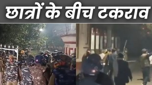 BHU, BHU VIOLENCE, BANARAS